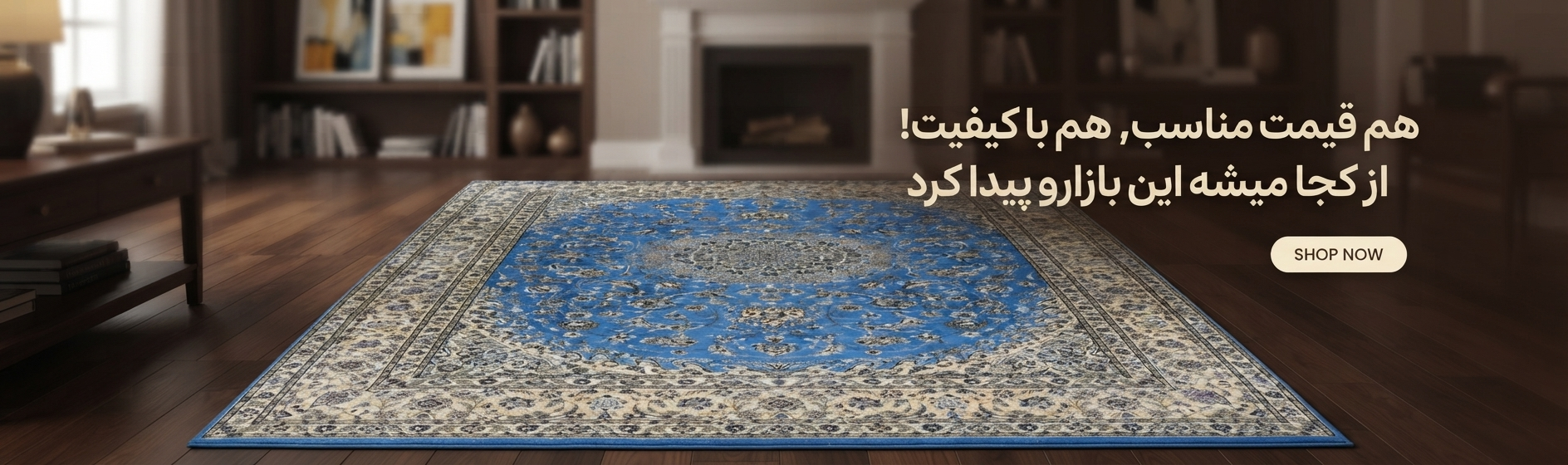 رشد سریع مو در یک هفته